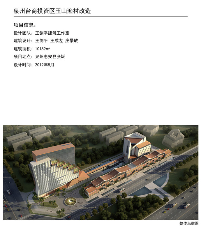 游艇会·yth206(中国)最新官方网站