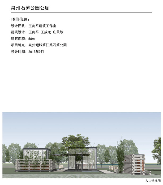 游艇会·yth206(中国)最新官方网站