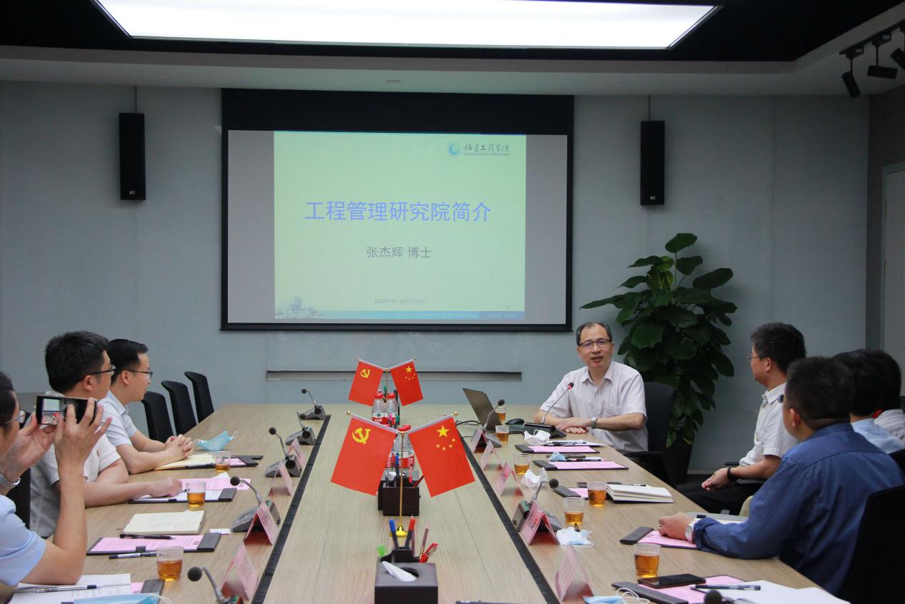 游艇会·yth206(中国)最新官方网站