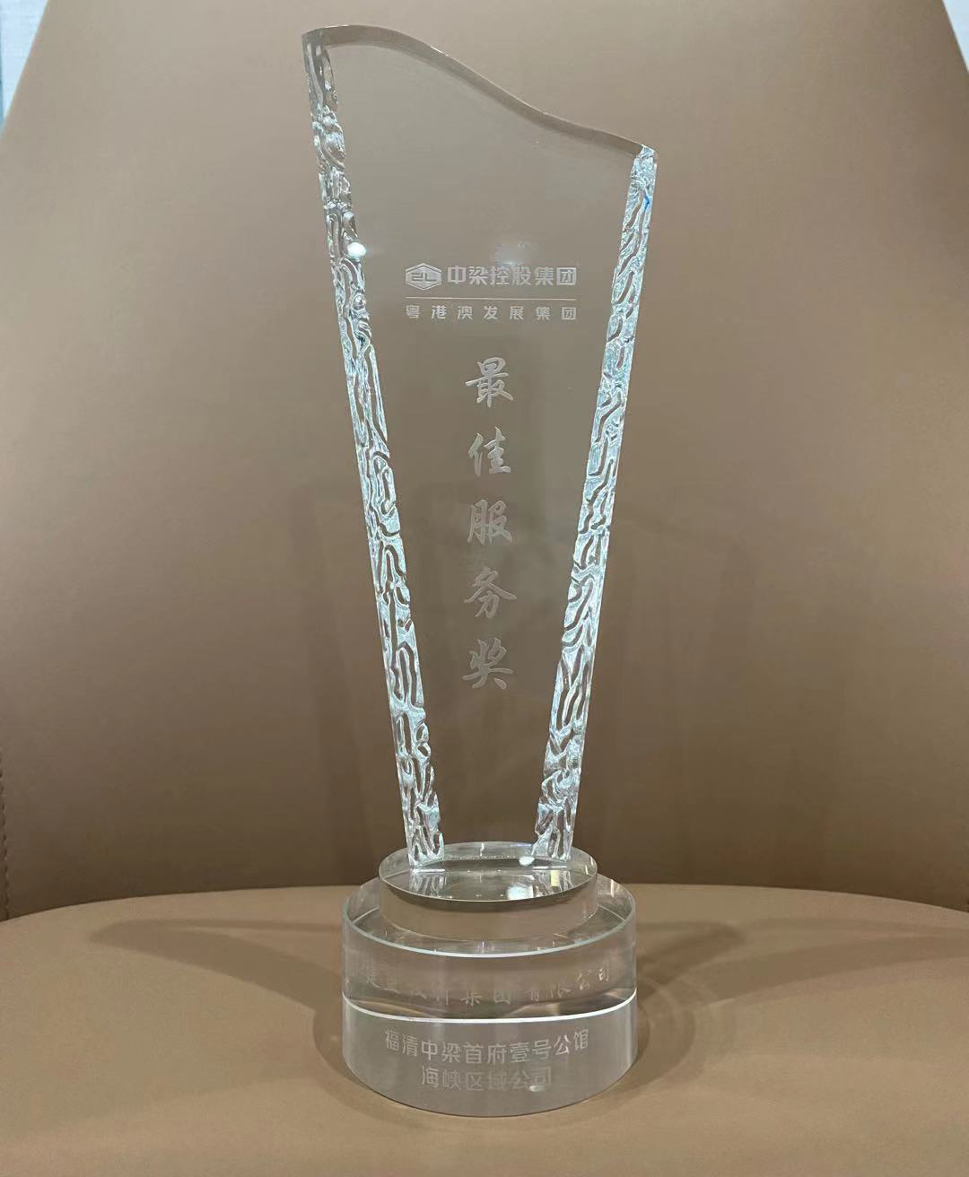 游艇会·yth206(中国)最新官方网站