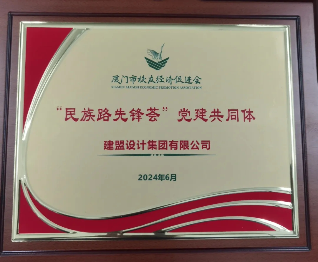 游艇会·yth206(中国)最新官方网站