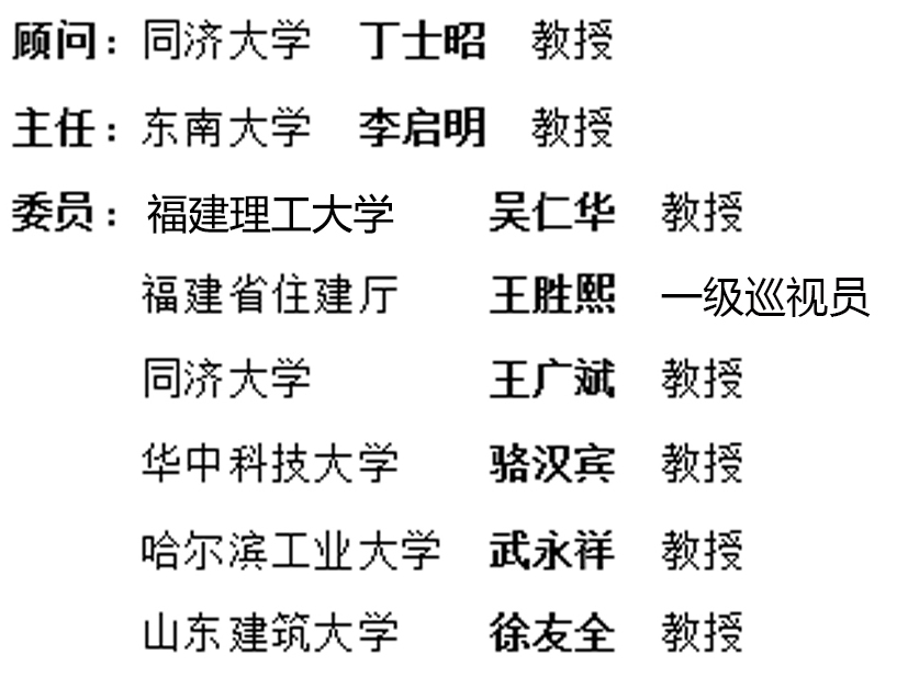 游艇会·yth206(中国)最新官方网站