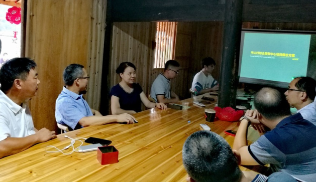 游艇会yth206走进尤溪县半山村践行公益设计活动