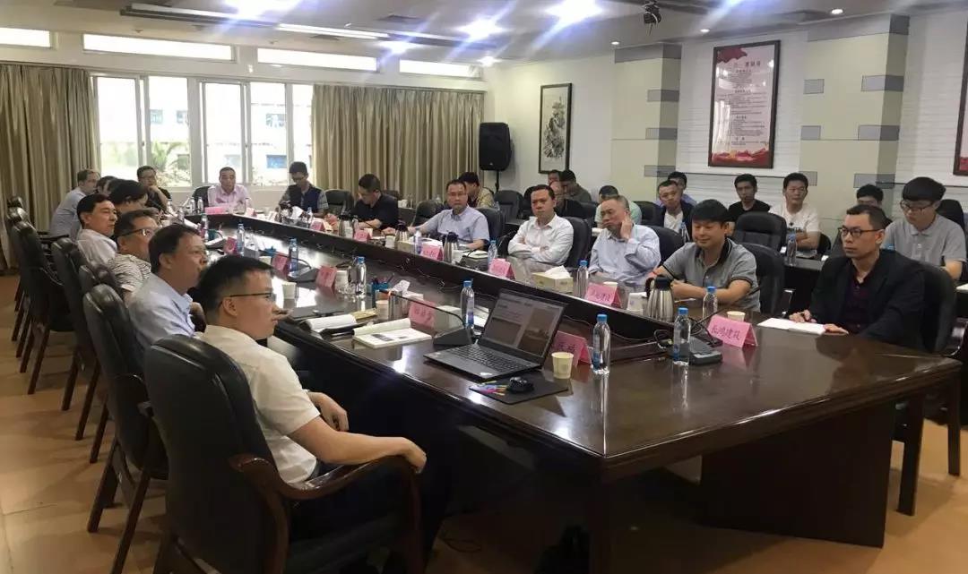 游艇会yth206承办装配式构筑的发展与实际钻研会