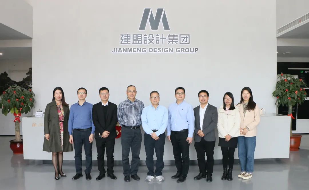 福建工程学院土木工程学院书记黄志铭一行光临游艇会yth206调查领导