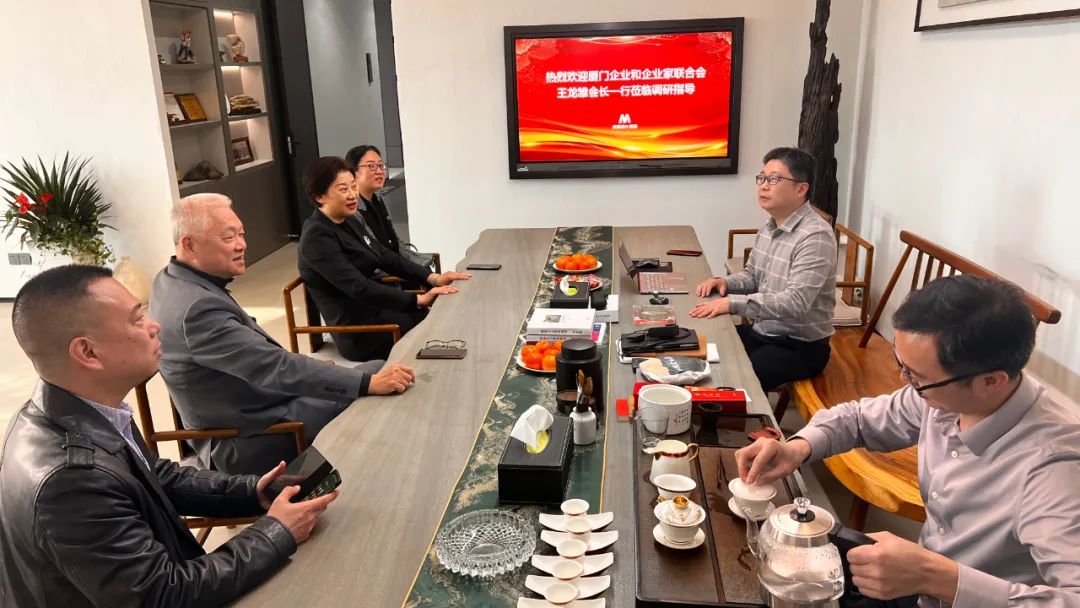 厦门企业和企业家结合会王龙雏会长一行光临游艇会yth206调研领导