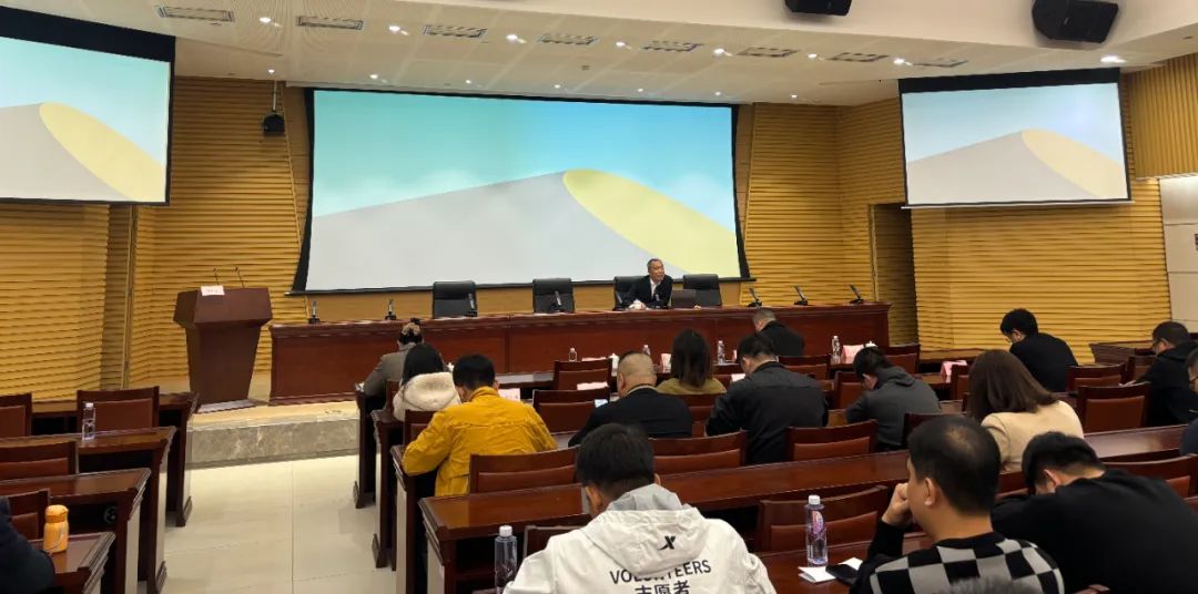 游艇会yth206受邀解说《厦门市村落振兴100问》专题讲座